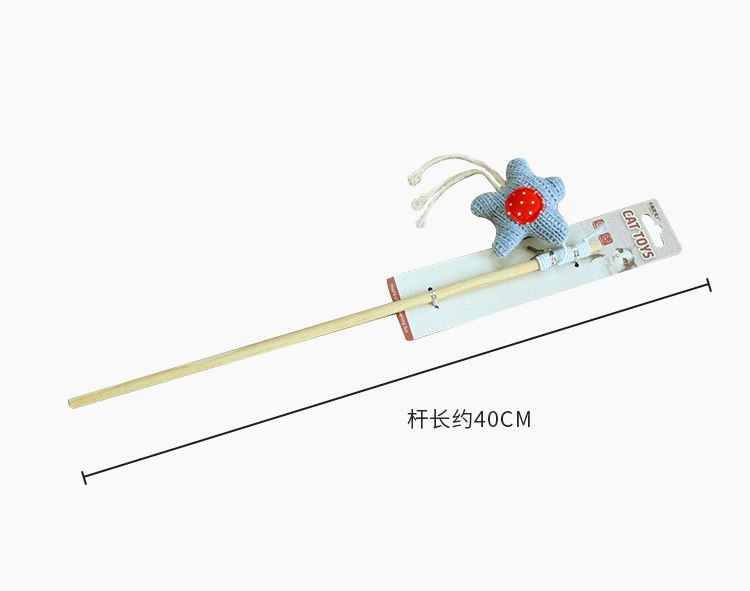 ネズミ型の臼歯と噛みつきに強い猫用いじり棒